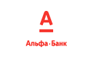 Банк Альфа-Банк в Зимитицах